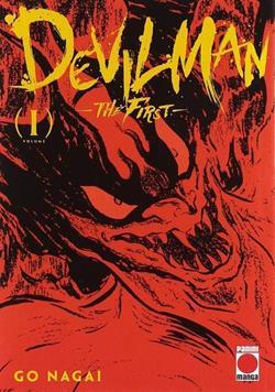 DEVILMAN: THE FIRST 01