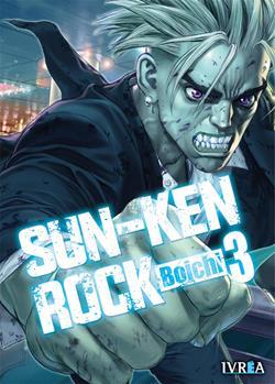 SUN-KEN ROCK 03 DE 12